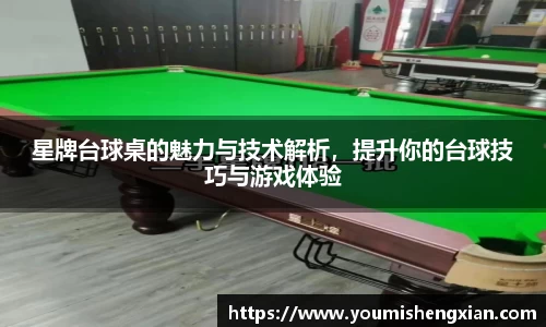 欧博ABG下载