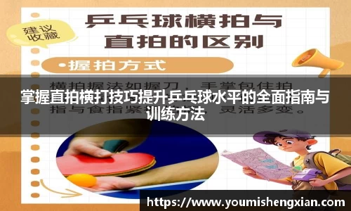 欧博ABG平台