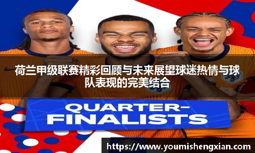 欧博ABG下载