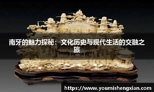 欧博ABG平台