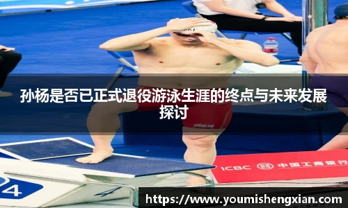 欧博ABG下载