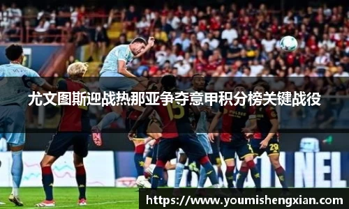 欧博ABG下载