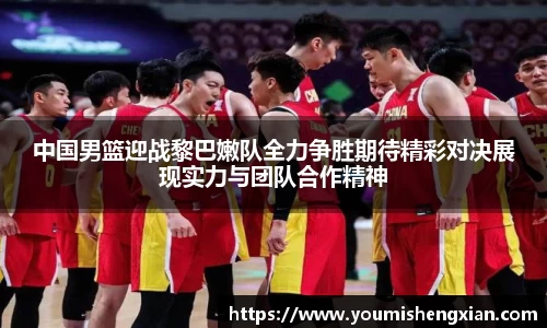 欧博ABG下载